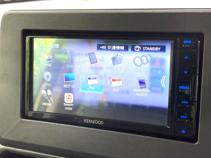 2024 Mitsubishi Delica Mini 4AA-B38A (UW-69f4955c7495e)[14]