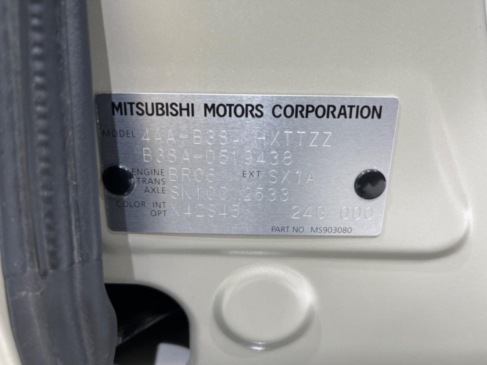 2024 Mitsubishi Delica Mini 4AA-B38A (UW-69f4955d782a6)[1]