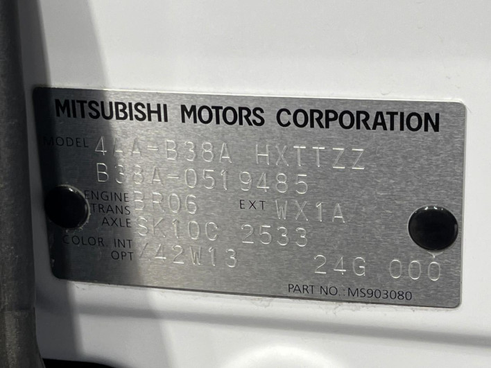 2024 Mitsubishi Delica Mini 4AA-B38A (UW-69f4955db0162)[1]