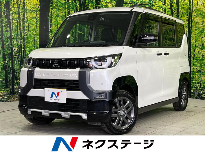 2024 Mitsubishi Delica Mini 4AA-B38A (UW-69f4955db0162)[3]
