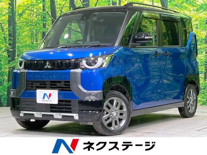 2024 Mitsubishi Delica Mini 4AA-B38A (UW-69f4955dd256a)[3]