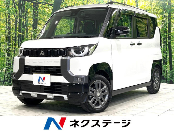2024 Mitsubishi Delica Mini 4AA-B38A (UW-69f4955e46ce7)[3]