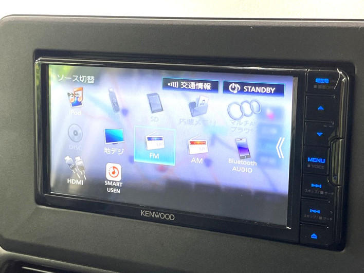 2024 Mitsubishi Delica Mini 4AA-B38A (UW-69f4955e46ce7)[14]