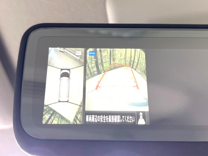 2024 Mitsubishi Delica Mini 4AA-B38A (UW-69f4955e46ce7)[17]