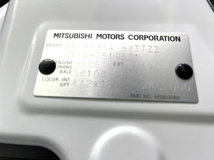 2024 Mitsubishi Delica Mini 4AA-B38A (UW-69f4955e46ce7)[1]