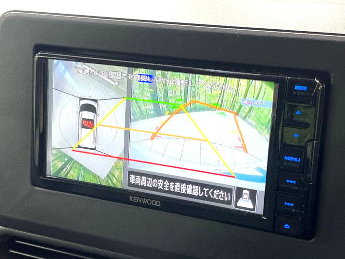 2024 Mitsubishi Delica Mini 4AA-B38A (UW-69f4955e46ce7)[16]