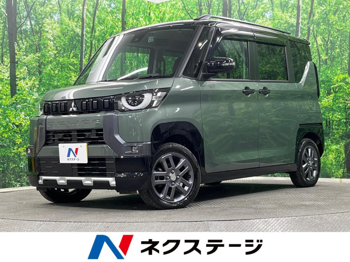2024 Mitsubishi Delica Mini 4AA-B38A (UW-69f4955f083d2)[3]