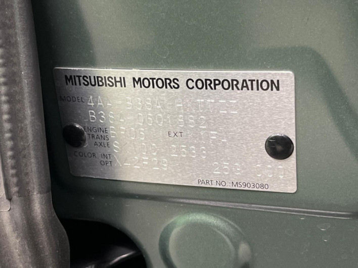 2024 Mitsubishi Delica Mini 4AA-B38A (UW-69f4955f083d2)[1]
