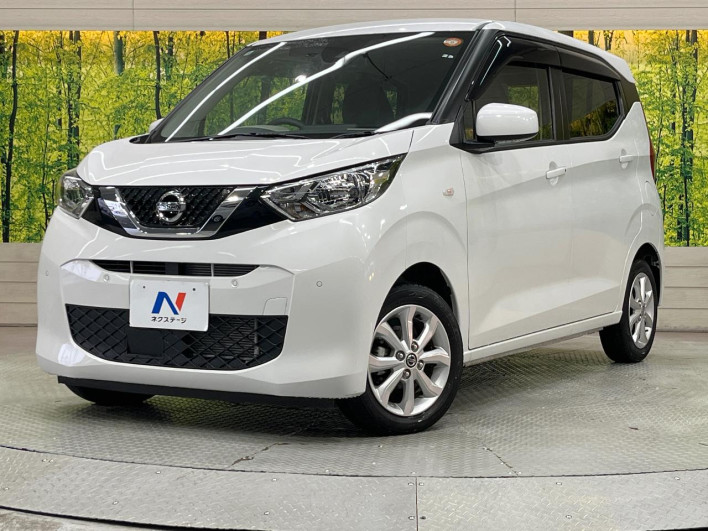 2022 Nissan Days 5BA-B43W (UW-69f4956125468)[0]