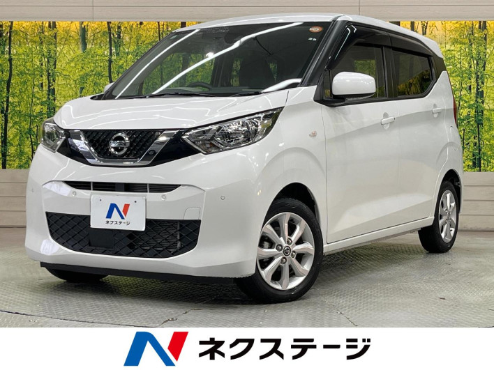 2022 Nissan Days 5BA-B43W (UW-69f4956125468)[3]