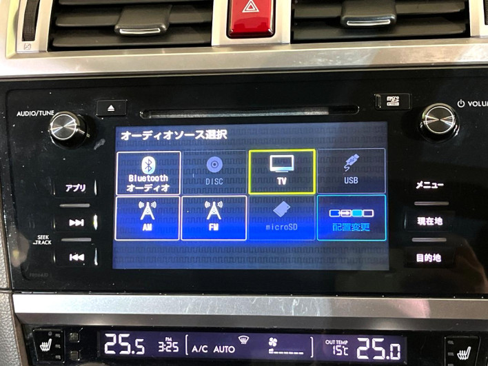 2015 Subaru Legacy Outback DBA-BS9 (UW-69f4956a56bd8)[23]
