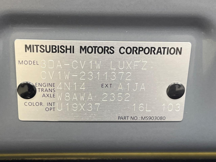 2022 Mitsubishi Delica D:5 3DA-CV1W (UW-69f4956ad23ad)[1]