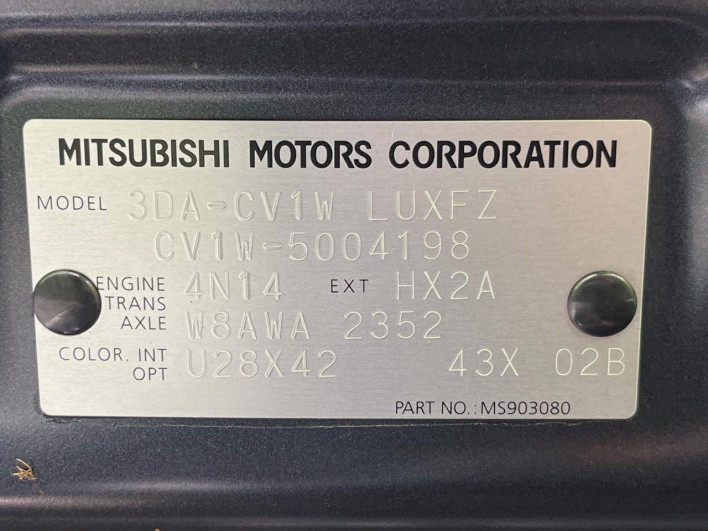 2024 Mitsubishi Delica D:5 3DA-CV1W (UW-69f4956b48f91)[1]