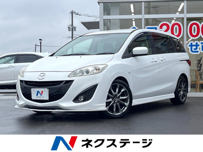 2011 Mazda Premacy DBA-CWEFW (UW-69f4956c6e828)[3]