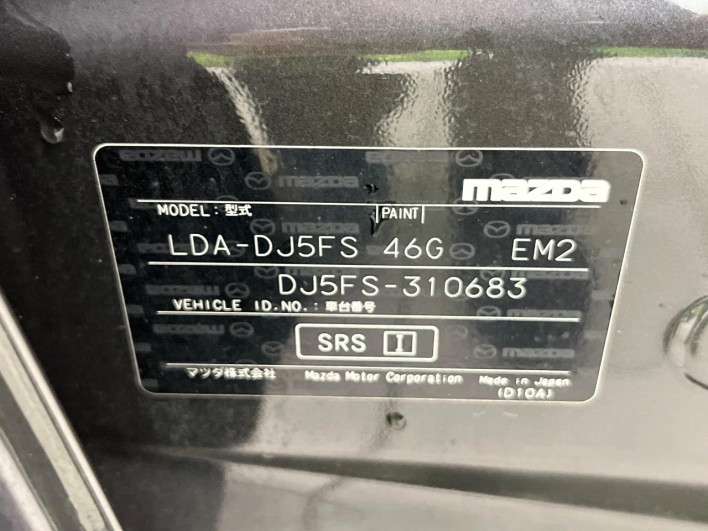 2017 Mazda Demio LDA-DJ5FS (UW-69f495707400c)[1]