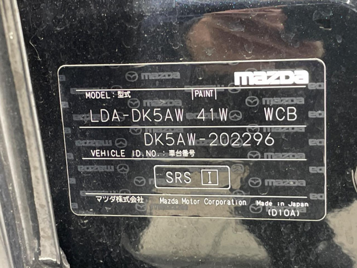 2017 Mazda CX-3 LDA-DK5AW (UW-69f4957173d8a)[1]