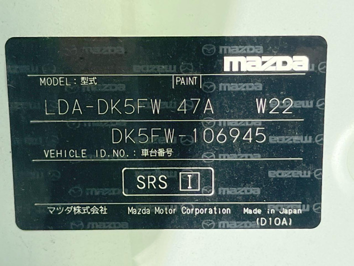 2015 Mazda CX-3 LDA-DK5FW (UW-69f4957185851)[1]