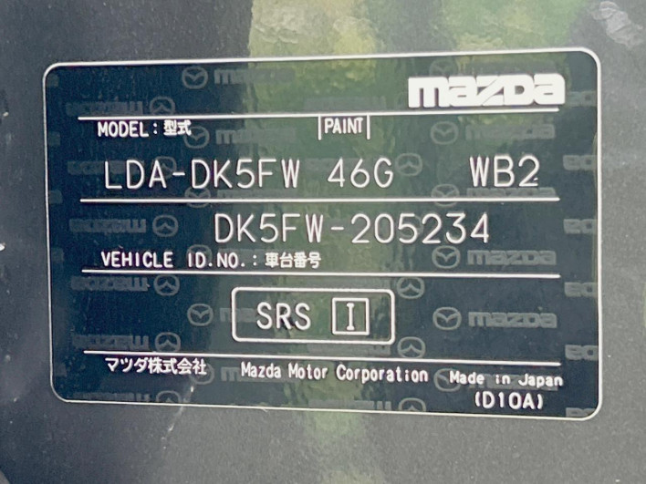 2017 Mazda CX-3 LDA-DK5FW (UW-69f4957233223)[1]