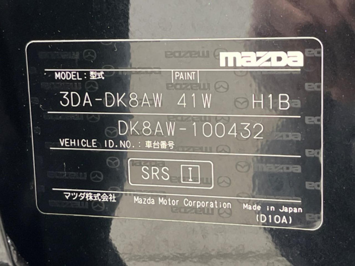2018 Mazda CX-3 3DA-DK8AW (UW-69f495725f103)[1]