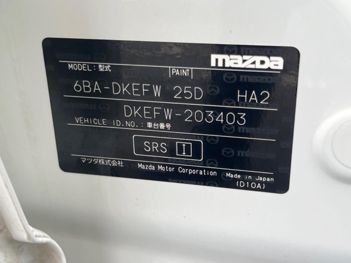 2018 Mazda CX-3 6BA-DKEFW (UW-69f4957337a1d)[1]