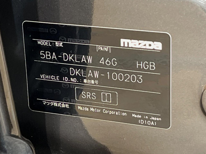 2020 Mazda CX-3 5BA-DKLAW (UW-69f4957368091)[1]