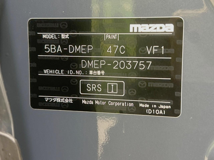 2022 Mazda CX-30 5BA-DMEP (UW-69f49574a000d)[1]