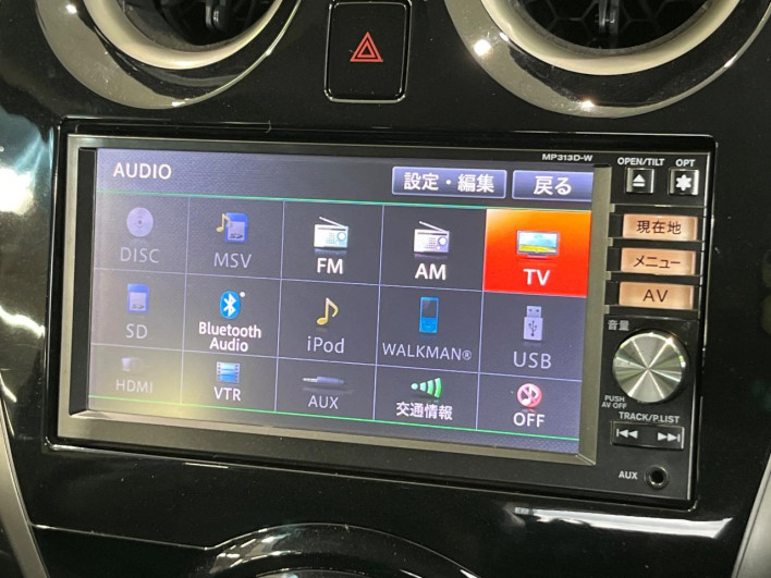 2013 Nissan Note DBA-E12 (UW-69f49574e58dd)[10]