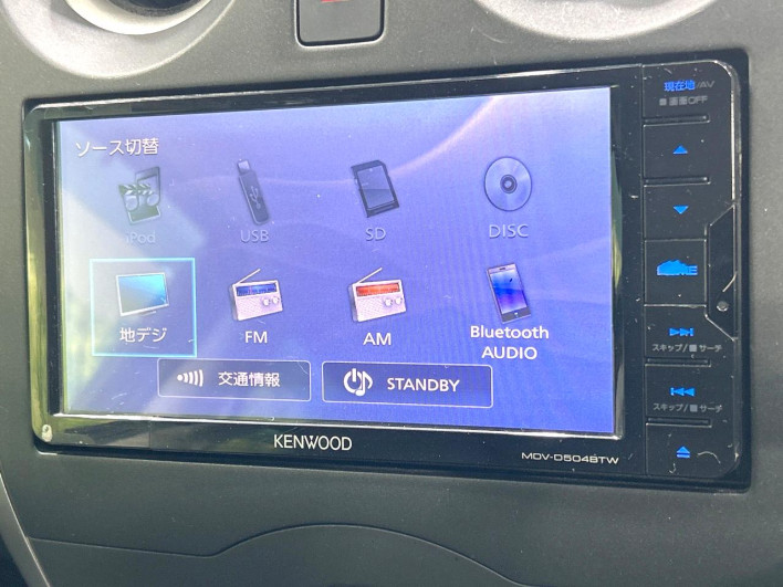 2015 Nissan Note DBA-E12 (UW-69f495762dcbd)[7]