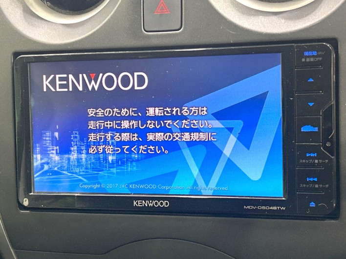 2015 Nissan Note DBA-E12 (UW-69f495762dcbd)[9]