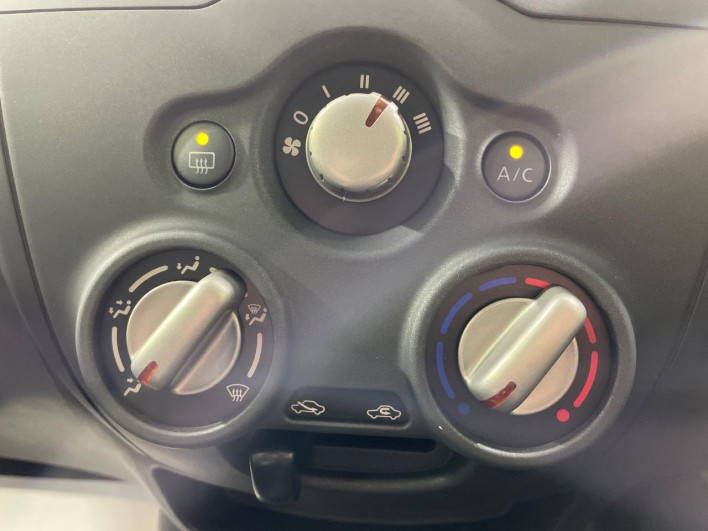 2017 Nissan Note DBA-E12 (UW-69f495769b588)[15]