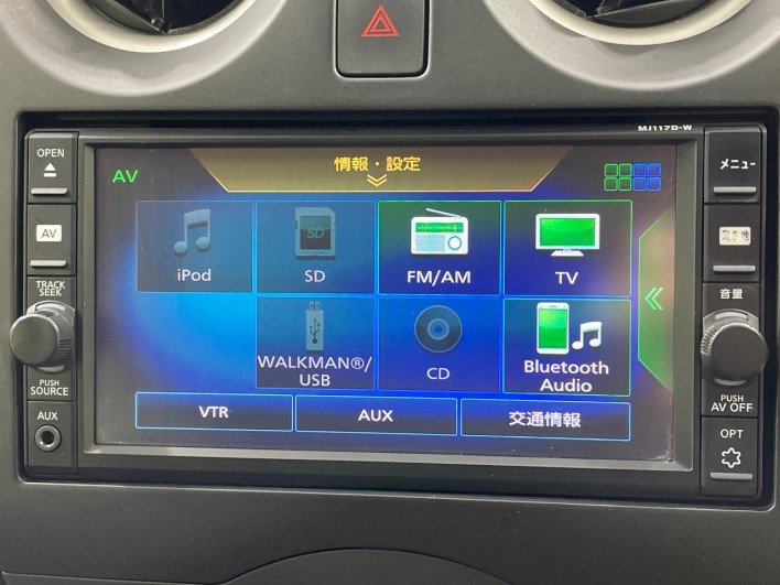 2017 Nissan Note DBA-E12 (UW-69f495769b588)[13]