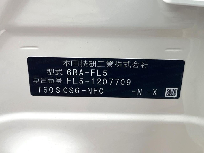 2025 Honda Civic 6BA-FL5 (UW-69f4957f3f511)[1]