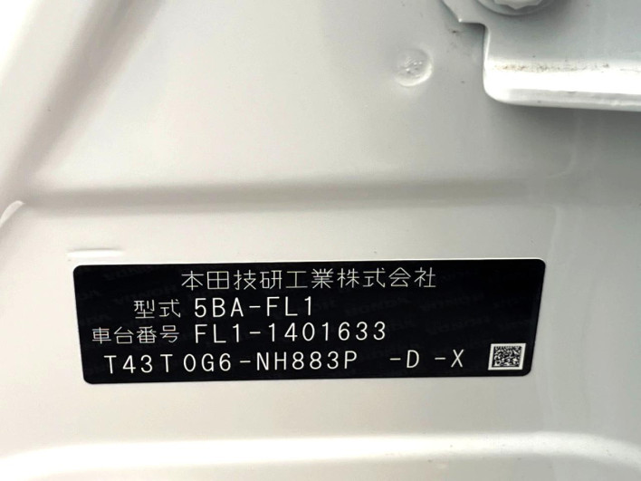 2025 Honda Civic 5BA-FL1 (UW-69f4957f42f45)[1]