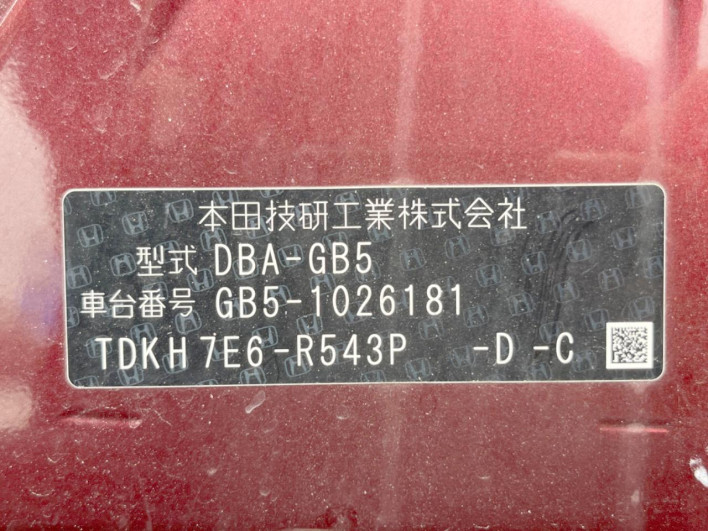 2017 Honda Freed DBA-GB5 (UW-69f4958083eb0)[1]