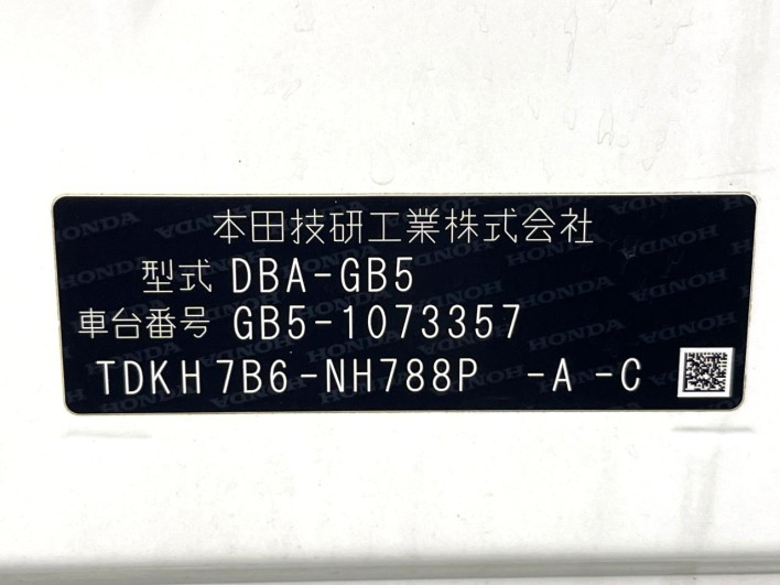 2018 Honda Freed DBA-GB5 (UW-69f495810c2e6)[1]
