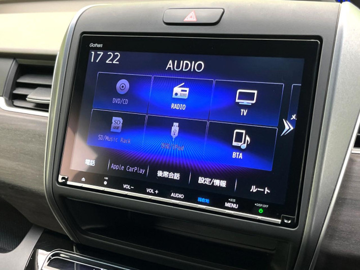 2019 Honda Freed hybrid DAA-GB7 (UW-69f49582d2358)[22]