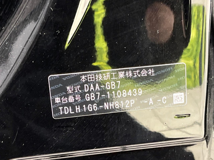 2019 Honda Freed hybrid DAA-GB7 (UW-69f49582d2358)[1]