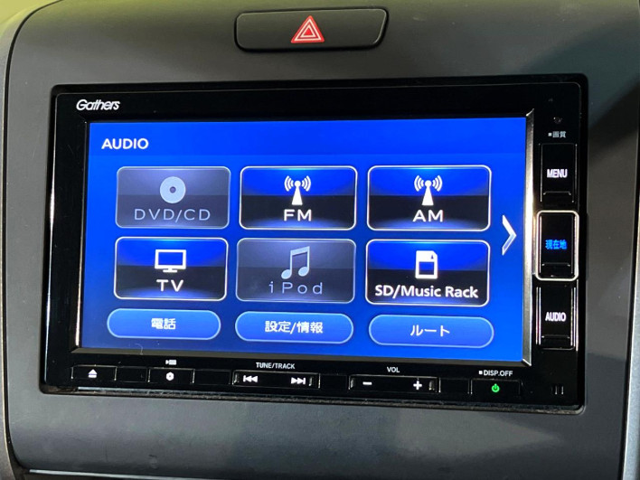 2022 Honda Freed hybrid 6AA-GB7 (UW-69f49583a5b35)[22]