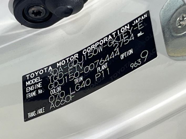 2022 Toyota Land Cruiser Prado 3DA-GDJ150W (UW-69f4958502599)[1]