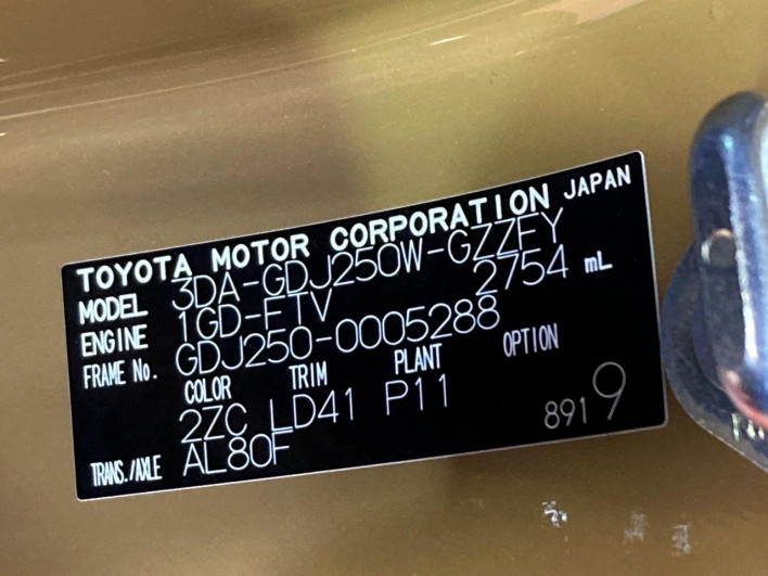 2024 Toyota Land Cruiser 250 3DA-GDJ250W (UW-69f4958640526)[1]
