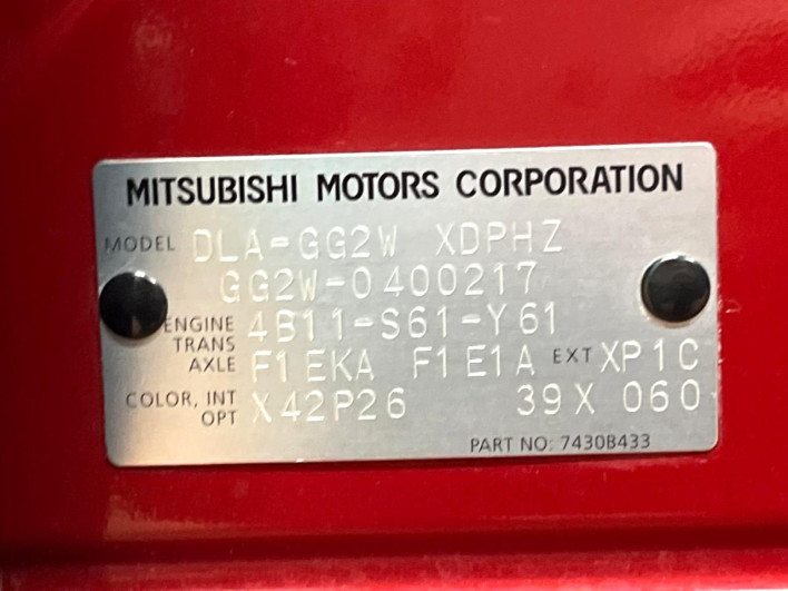 2017 Mitsubishi OUTLANDER PHEV DLA-GG2W (UW-69f4958de19fa)[1]