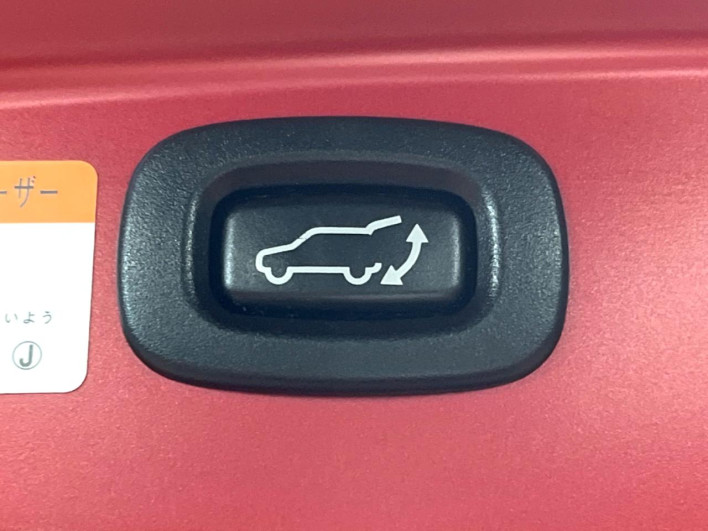2017 Mitsubishi OUTLANDER PHEV DLA-GG2W (UW-69f4958de19fa)[15]