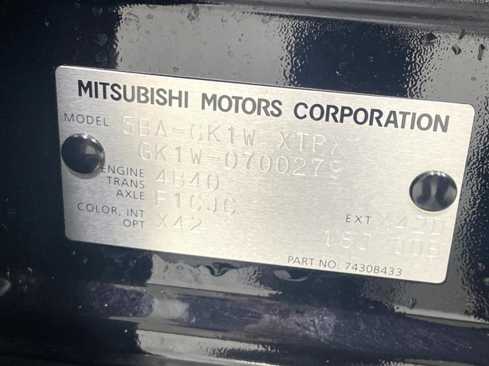 2024 Mitsubishi Eclipse Cross 5BA-GK1W (UW-69f4958eb0760)[1]