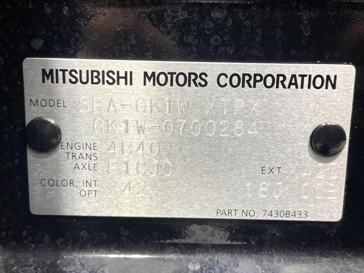 2024 Mitsubishi Eclipse Cross 5BA-GK1W (UW-69f4958f42995)[1]