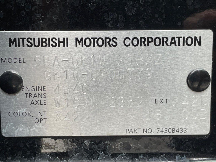 2024 Mitsubishi Eclipse Cross 5BA-GK1W (UW-69f4958f8384d)[1]