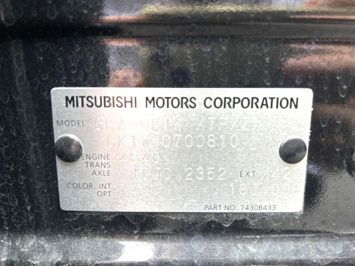 2024 Mitsubishi Eclipse Cross 5BA-GK1W (UW-69f495900212f)[1]