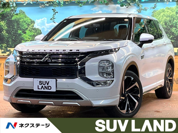 2022 Mitsubishi OUTLANDER PHEV 5LA-GN0W (UW-69f495918ff76)[3]