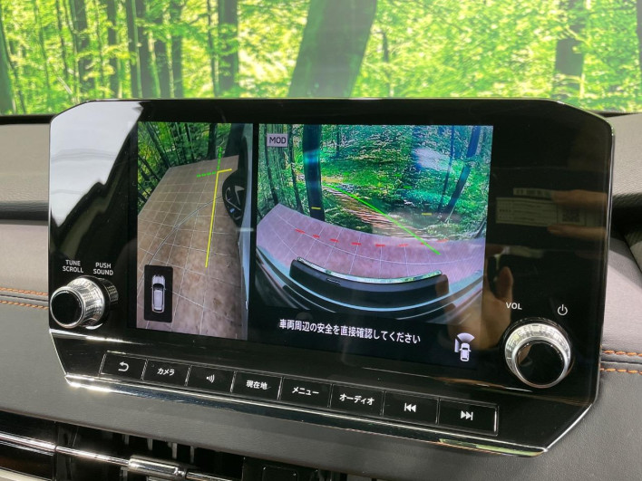 2022 Mitsubishi OUTLANDER PHEV 5LA-GN0W (UW-69f49591c33e1)[9]