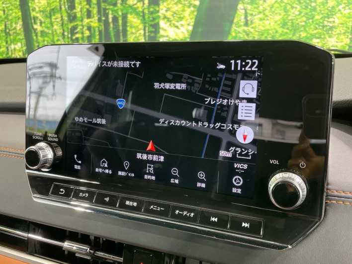 2022 Mitsubishi OUTLANDER PHEV 5LA-GN0W (UW-69f49591c33e1)[6]
