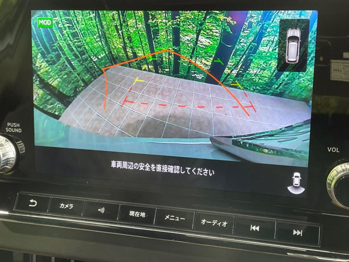 2022 Mitsubishi OUTLANDER PHEV 5LA-GN0W (UW-69f49591c33e1)[13]